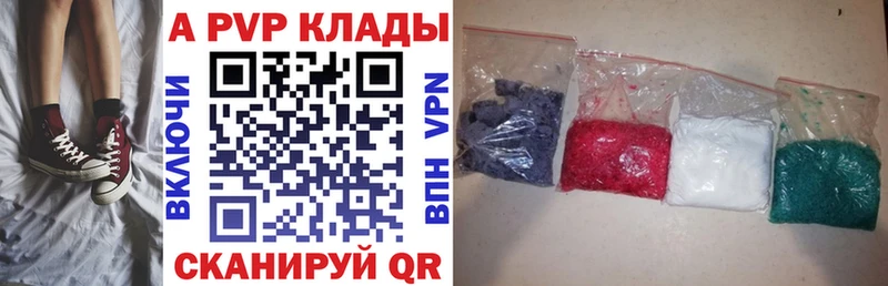Купить Лабинск СОЛЬ  АМФЕТАМИН  blacksprut ССЫЛКА  Меф  Гашиш 