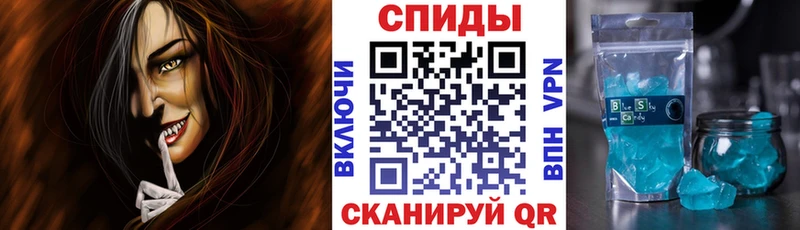 Амфетамин Розовый  Лабинск 