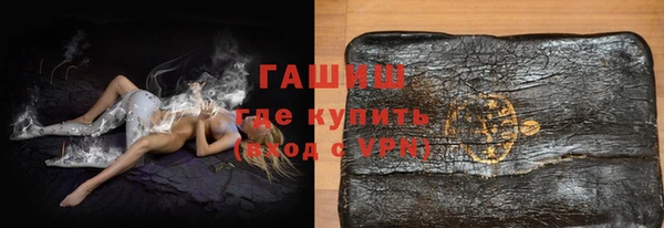 прущий лед Сафоново