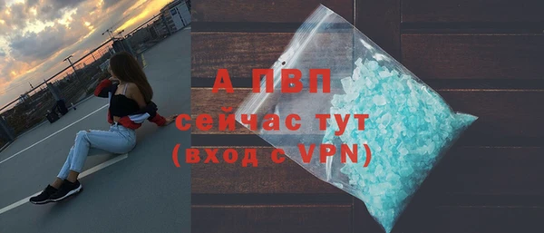 мефедрон Ростов