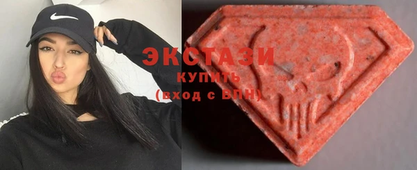 мяу мяу мука Россошь