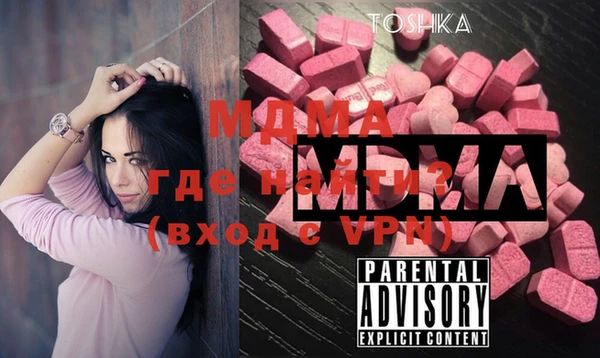 круглые Балабаново