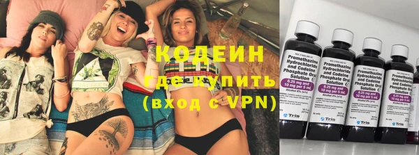 прущий лед Сафоново