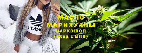 мяу мяу мука Россошь