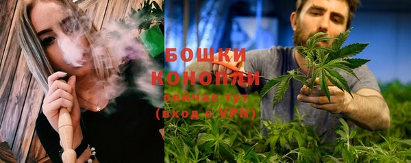гашишное масло Балахна